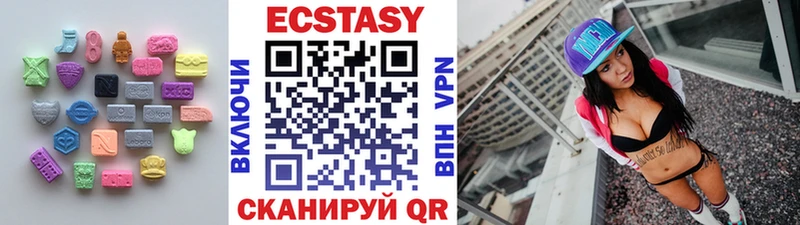 где можно купить наркотик  Владивосток  Ecstasy Punisher 