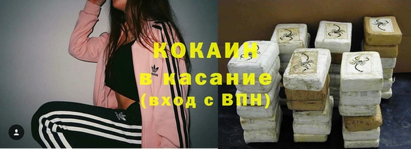 мескалин Алексин