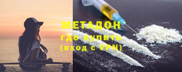 мескалин Алексин