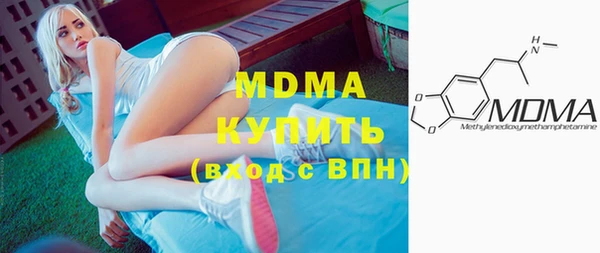 мескалин Алексин