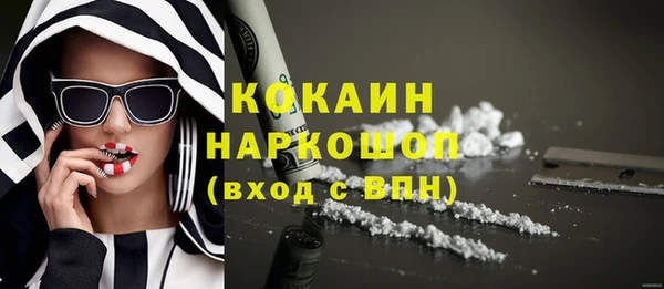 метадон Алексеевка