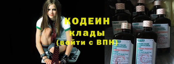 метадон Алексеевка