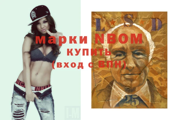 метадон Алексеевка
