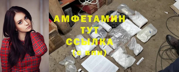 метадон Алексеевка