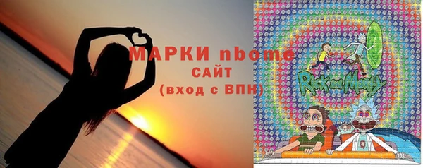 метадон Алексеевка