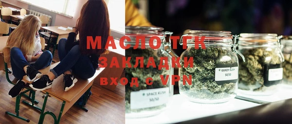 мескалин Алексин