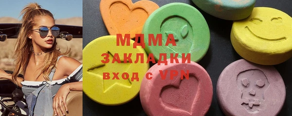 мескалин Алексин