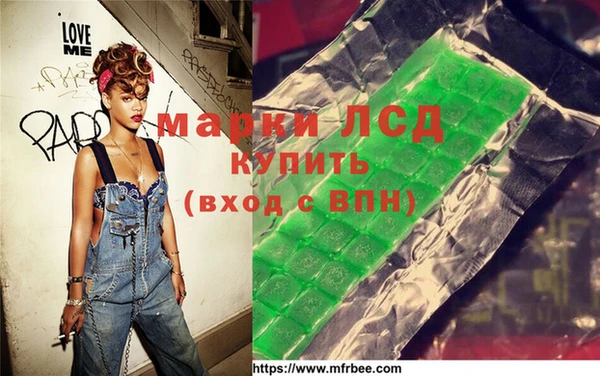 мескалин Алексин
