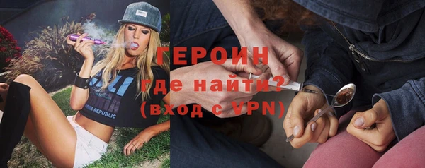 PSILOCYBIN Алзамай