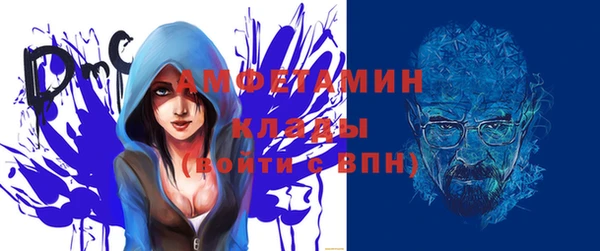мескалин Алексин