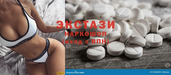 метадон Алексеевка