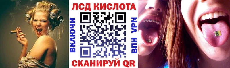 Марки NBOMe 1,8мг  Владивосток 